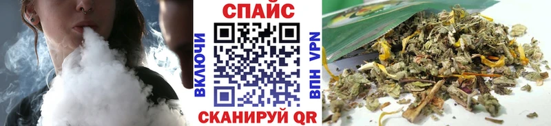 БУТИРАТ 1.4BDO  Купить  Зубцов 