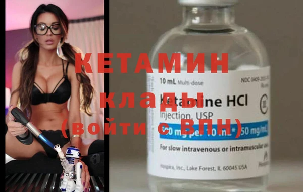 ешки Инсар