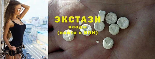 ешки Иннополис