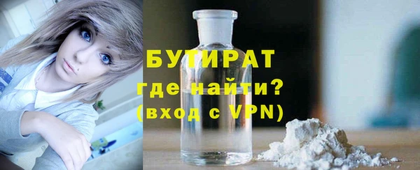 ешки Иннополис