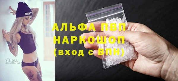 ешки Иннополис