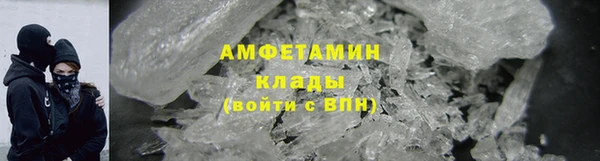 ешки Иннополис