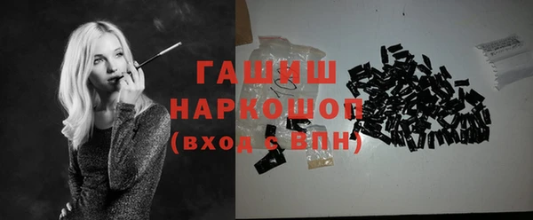 ешки Инсар