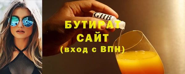 ешки Инсар