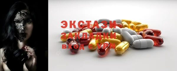 ешки Инсар