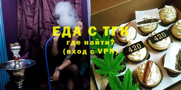 ешки Иннополис