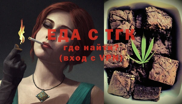 ешки Иннополис