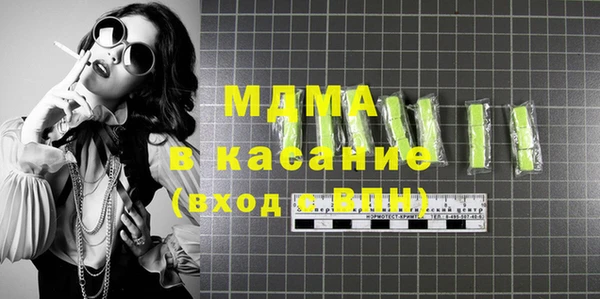 ешки Иннополис