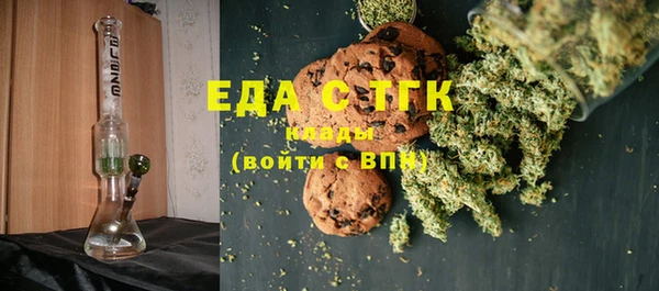 ешки Инсар