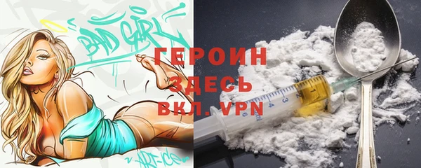 ешки Иннополис