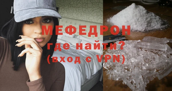 ешки Инсар