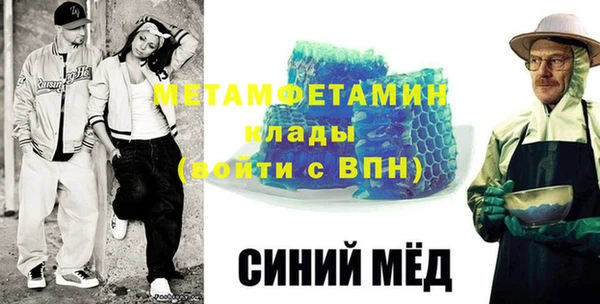 ешки Инсар