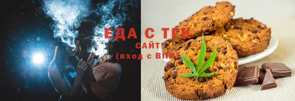 ешки Инсар