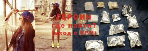 ешки Инсар