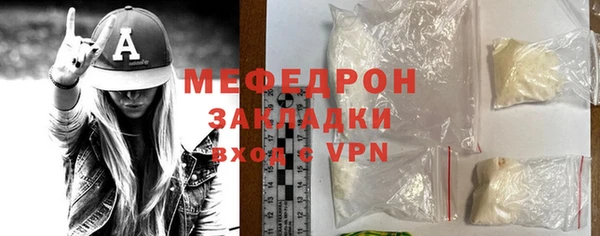 ешки Иннополис